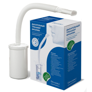 Frolov dýchací trenažér